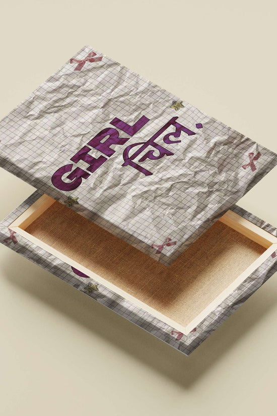 "GIRL" English text and its Devanagari transliteration "चिल" Main Subject: "GIRL" English text and its Devanagari