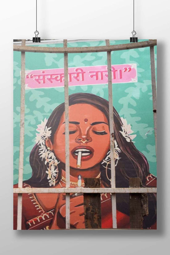 A woman Main Subject: A woman Matte BoizzBoard rigid print — Art wall art India | PosterBoizz