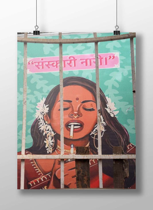 A woman Main Subject: A woman Matte BoizzBoard rigid print — Art wall art India | PosterBoizz