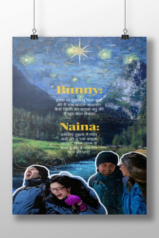 Bunny and Naina from the Dil Chahta Hai franchise Bunny & Naina - Lyrical Romance