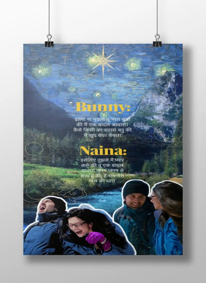 Yeh Jawaani Hai Deewani Poster – Bunny & Naina Dialogue Wall Art | Bollywood Love Quote Aesthetic Print