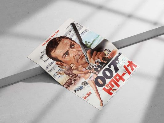 Dr. No (James Bond franchise) Dr. No - Bond Legacy Poster