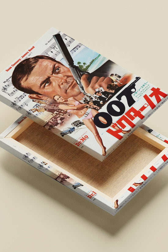 Dr. No (James Bond franchise) Dr. No - Bond Legacy Poster