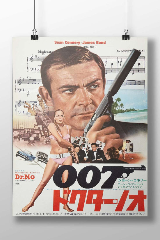 Dr. No (James Bond franchise) Dr. No - Bond Legacy Poster