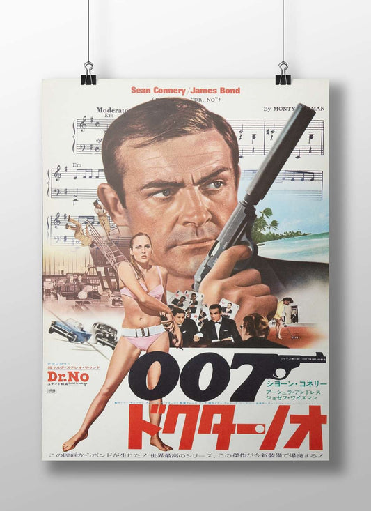 Dr. No (James Bond franchise) Dr. No - Bond Legacy Poster