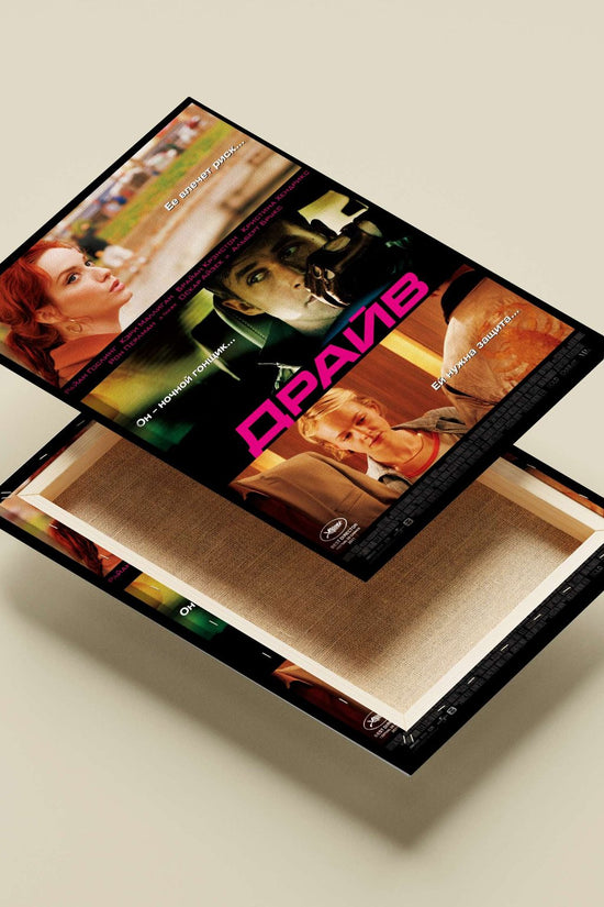 Drive (2011 film starring Ryan Gosling and Carey Mulligan) Neil Young - Drive Noir Icon