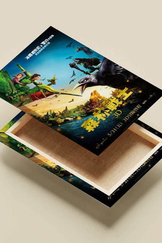 The Forest Warrior - Epic Adventure Poster