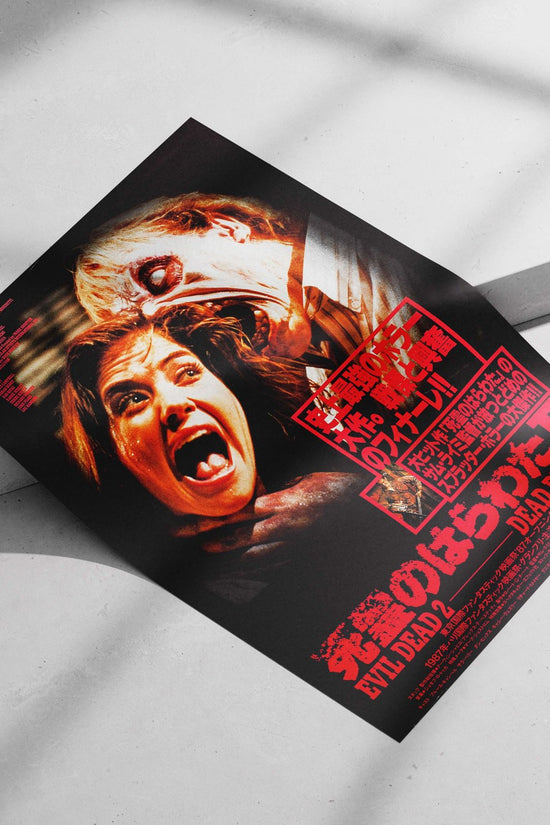 Evil Dead 2 (Dead by Dawn) Freddy Krueger - Nightmare On Elm Street Poster