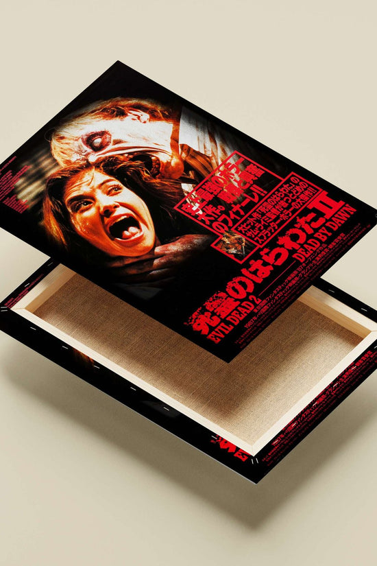 Evil Dead 2 (Dead by Dawn) Freddy Krueger - Nightmare On Elm Street Poster