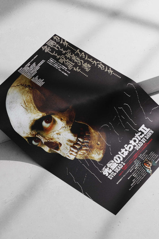 Evil Dead 2 (franchise) Ash - Nasty Grisly Villain Poster