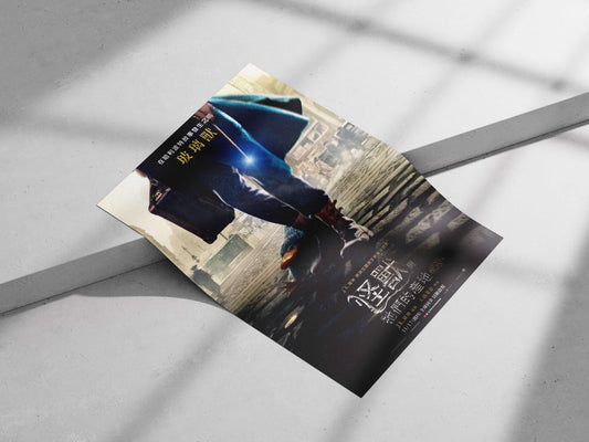 Fantastic Beasts and Where to Find Them Newt Scamander - Magical Bestiary Poster
