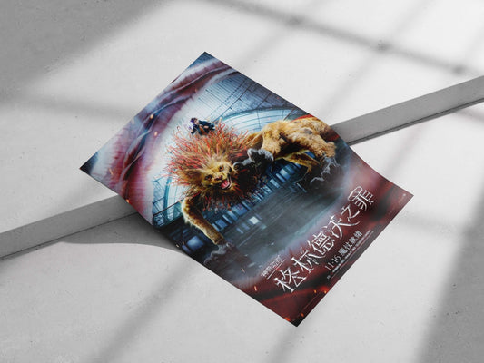 Fantastic Beasts: The Crimes of Grindelwald Newt Scamander - Magical Creatures Poster