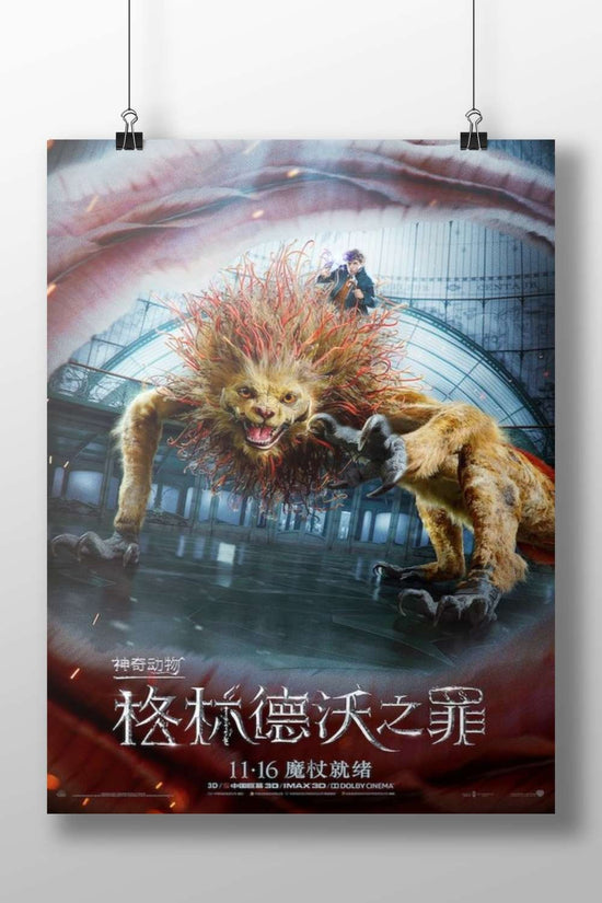 Fantastic Beasts: The Crimes of Grindelwald Newt Scamander - Magical Creatures Poster