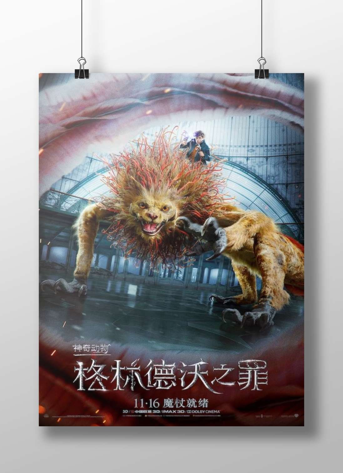 Fantastic Beasts: The Crimes of Grindelwald Newt Scamander - Magical Creatures Poster