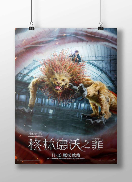 Fantastic Beasts: The Crimes of Grindelwald Newt Scamander - Magical Creatures Poster