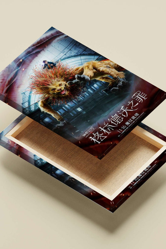 Fantastic Beasts: The Crimes of Grindelwald Newt Scamander - Magical Creatures Poster