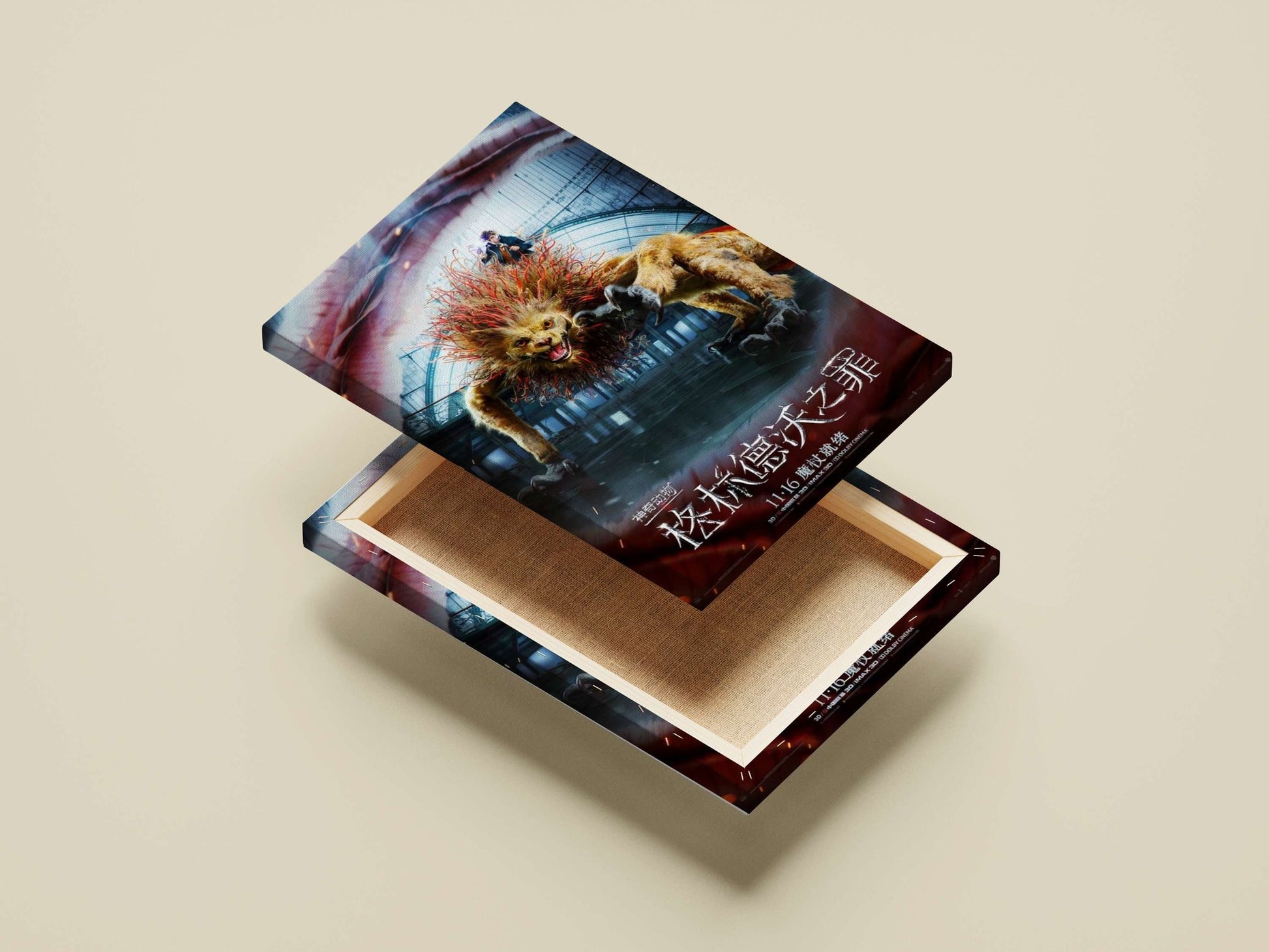Fantastic Beasts: The Crimes of Grindelwald Newt Scamander - Magical Creatures Poster
