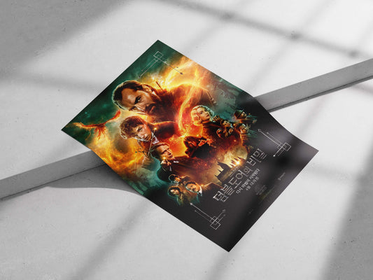 Harry Potter and the Secrets of Dumbledore (the specific movie in the Harry Potter franchise)