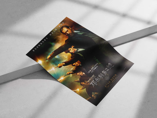 Fantastic Beasts: The Secrets of Dumbledore Albus Dumbledore - Wizarding Wisdom Poster