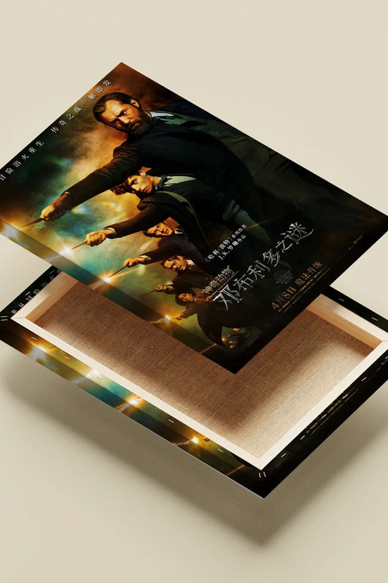 Fantastic Beasts: The Secrets of Dumbledore Albus Dumbledore - Wizarding Wisdom Poster