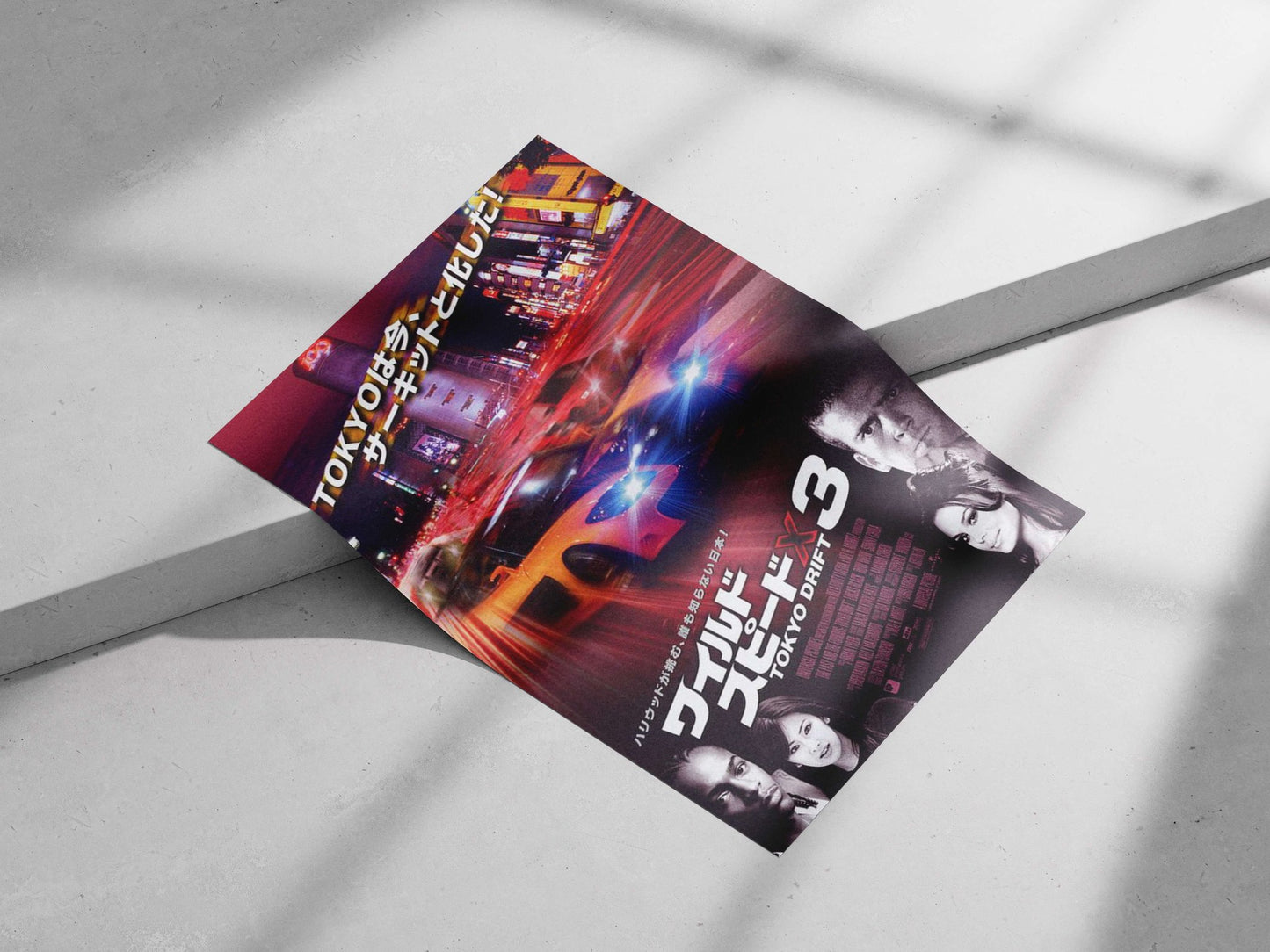 Tokyo Drift X 3 - Radial Speed Poster