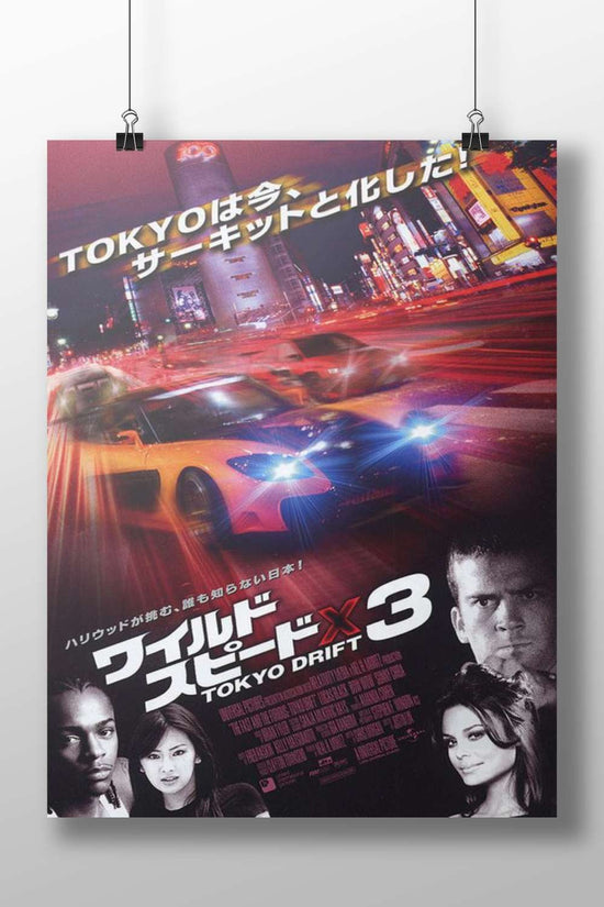 Tokyo Drift X 3 - Radial Speed Poster