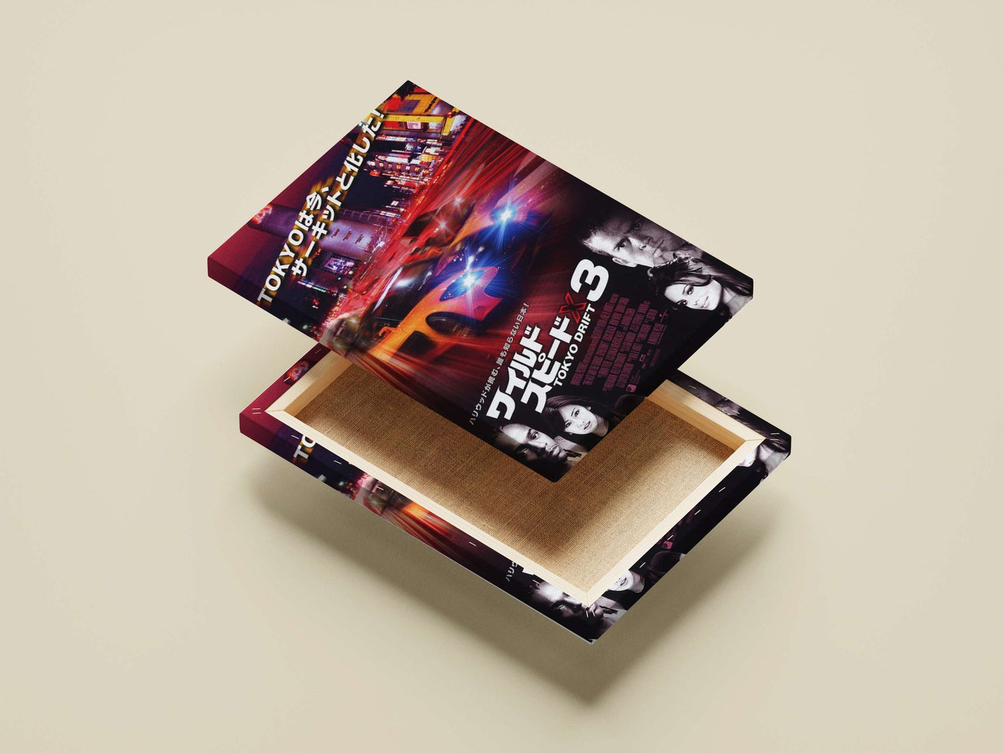 Tokyo Drift X 3 - Radial Speed Poster