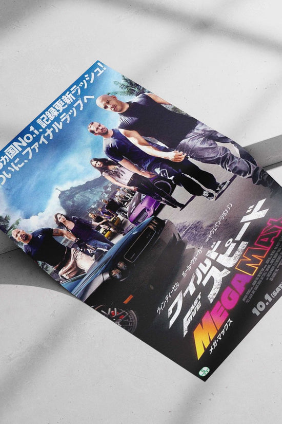 Fast & Furious Dominic Toretto - High Octane Action Poster