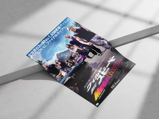 Fast & Furious Dominic Toretto - High Octane Action Poster