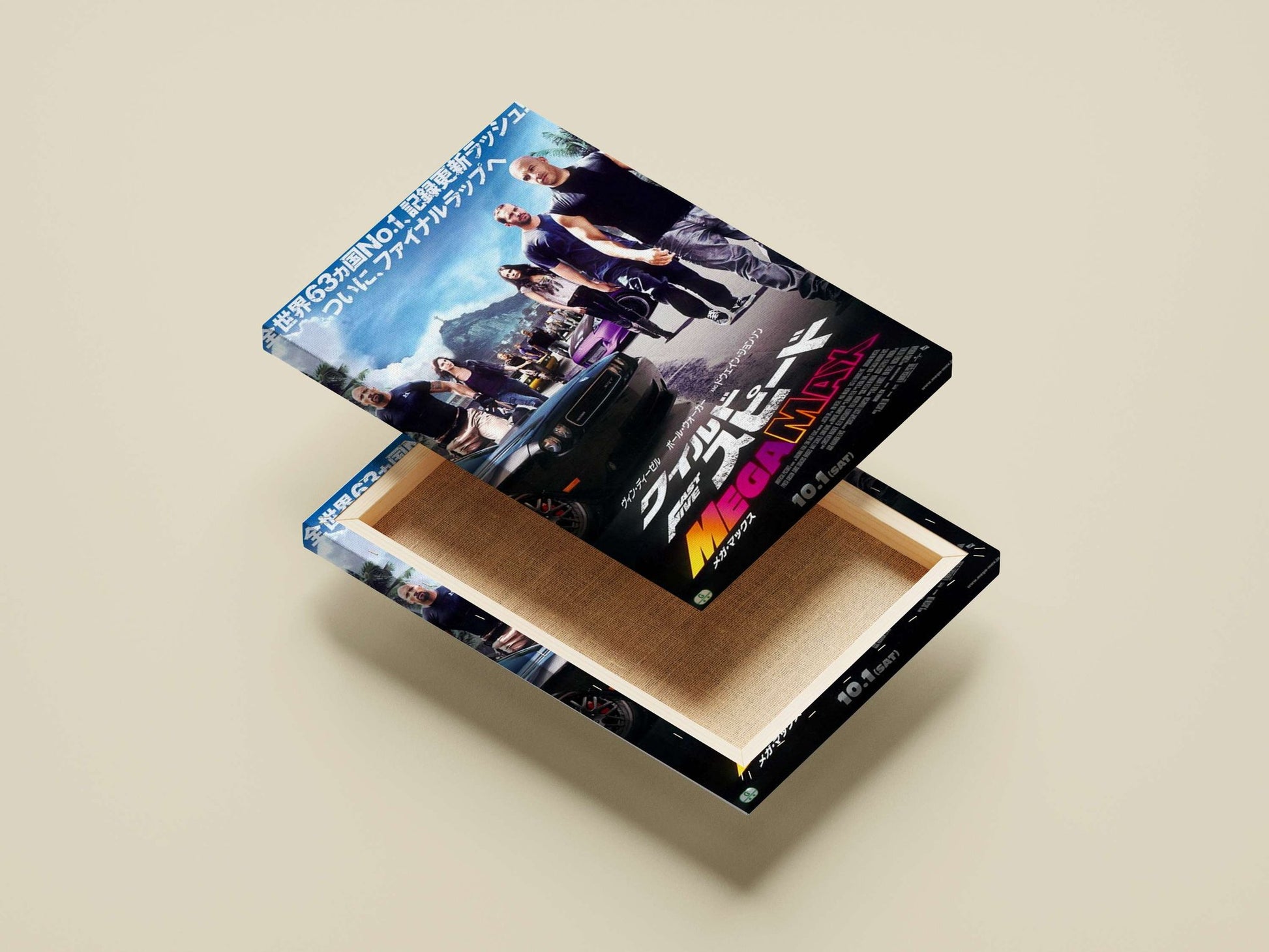 Fast & Furious Dominic Toretto - High Octane Action Poster