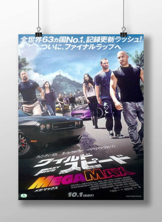Fast & Furious Dominic Toretto - High Octane Action Poster
