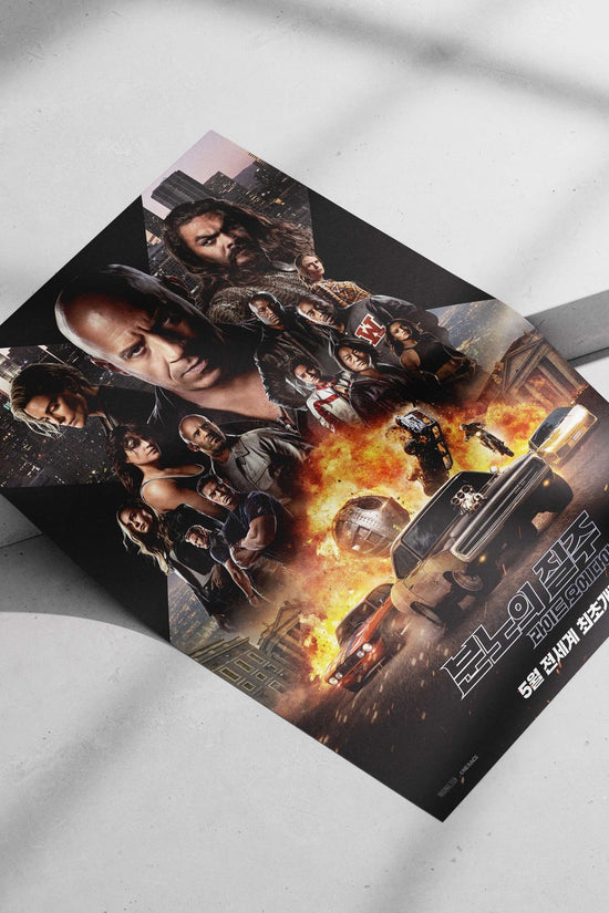 F9: The Fast Saga (Fast & Furious franchise) F9: The Fast Saga - Speed Icon