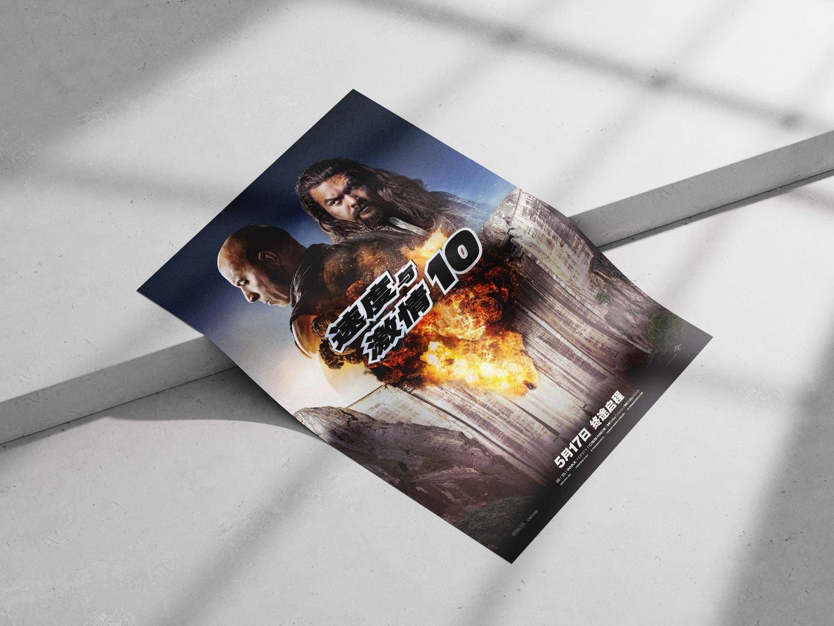 Fast & Furious 10 franchise (Chinese title: 速度与激情10) Dom Toretto - High-Octane Street Racing Poster