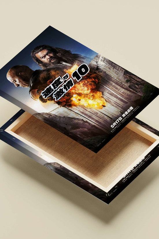 Fast & Furious 10 franchise (Chinese title: 速度与激情10) Dom Toretto - High-Octane Street Racing Poster