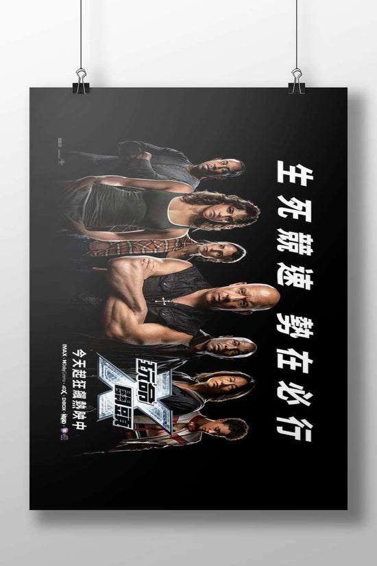 The Expendables franchise The Expendables - Action Noir Poster