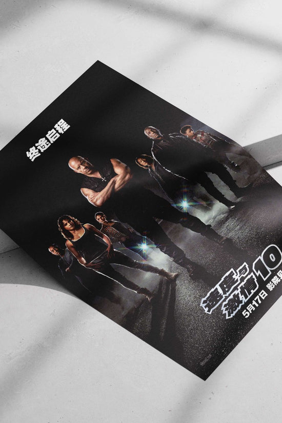 Fast & Furious 10 (franchise) Dom Toretto - Fast & Furious 10 Poster