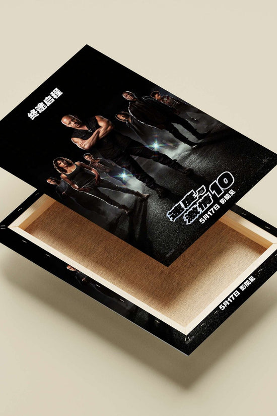 Fast & Furious 10 (franchise) Dom Toretto - Fast & Furious 10 Poster