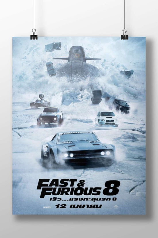 Fast & Furious 8 (franchise title confirmed by Tesseract OCR text "1S2..-usvun=qusn 8" as Thai