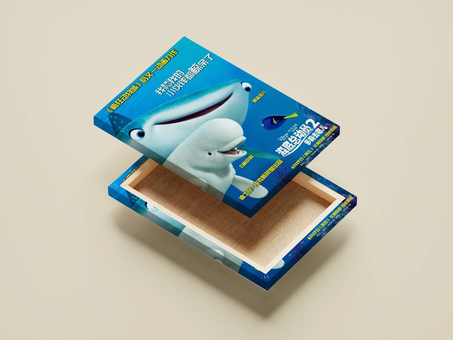 The characters 白鲸贝利 (Beluga whale), 鲸鲨运儿 (Shark), and Dory (bluefish) from Disney Pixar's "Finding Nemo