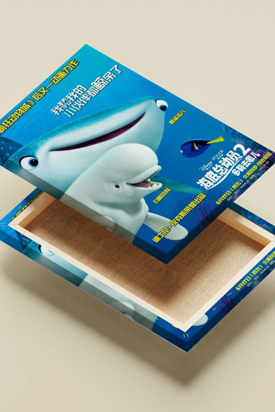 The characters 白鲸贝利 (Beluga whale), 鲸鲨运儿 (Shark), and Dory (bluefish) from Disney Pixar's "Finding Nemo 2" (海底总动员2). Main