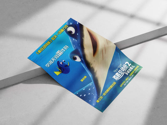 Disney-Pixar's "Finding Dory" (movie featuring Dory as the main character) Dory - Joyful Journey Poster