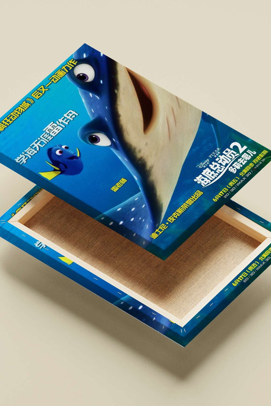 Disney-Pixar's "Finding Dory" (movie featuring Dory as the main character) Dory - Joyful Journey Poster