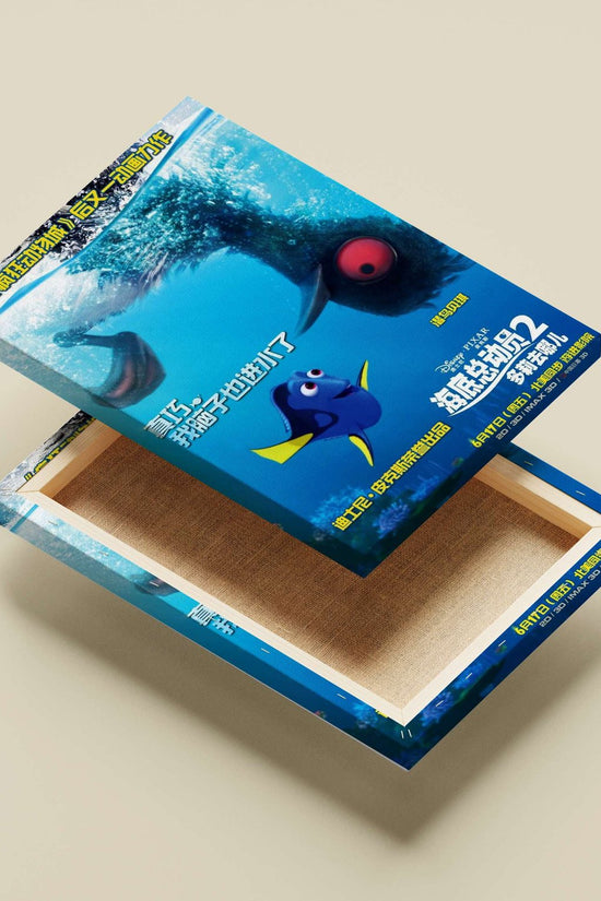 Dory (blue tang fish) and Nigel (seagull) from Disney•Pixar's "Finding Nemo 2: Dory's Adventure" (Chinese title: 海底总动员2