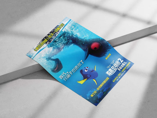 Dory (blue tang fish) and Nigel (seagull) from Disney•Pixar's "Finding Nemo 2: Dory's Adventure" (Chinese title: 海底总动员2