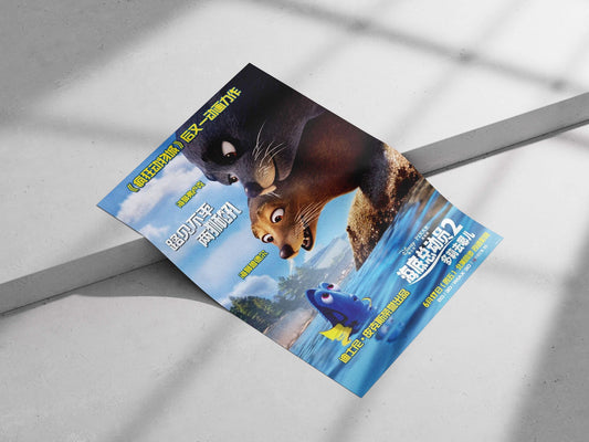 Dory (character) and the Finding Nemo franchise (Disney Pixar) Dory - Ocean'S Wise Wanderer Poster