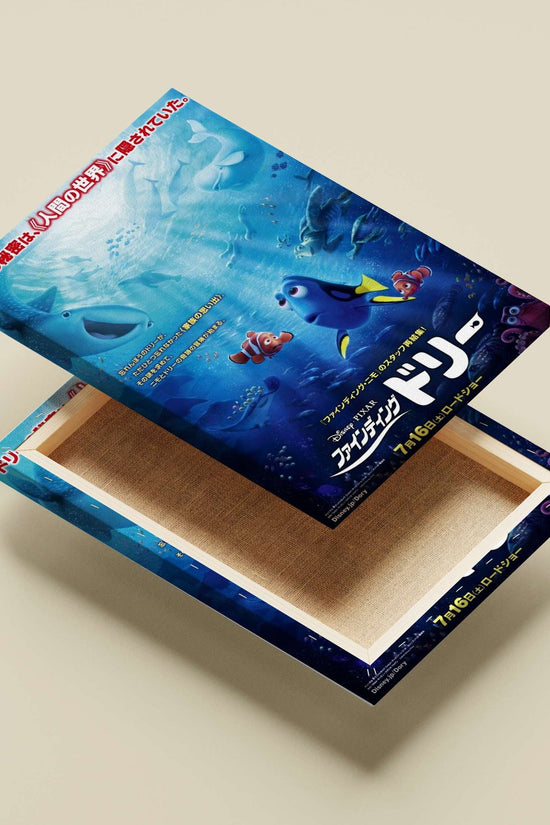 Disney•Pixar's Finding Dory Dory - Ocean Adventure Poster