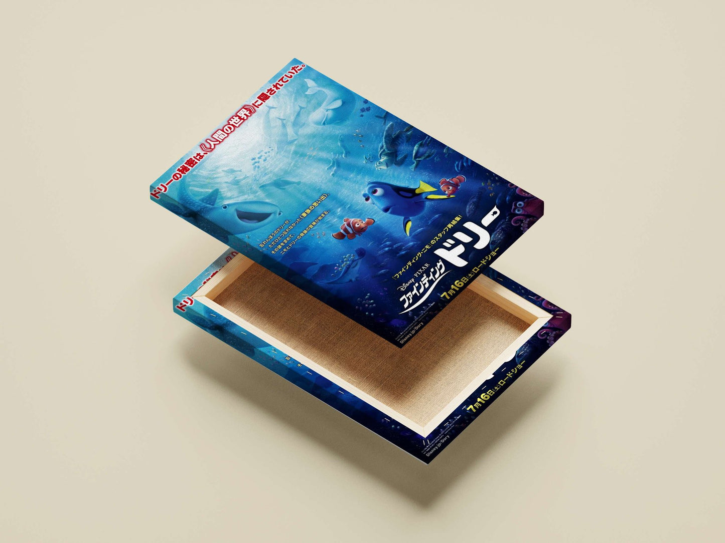 Disney•Pixar's Finding Dory Dory - Ocean Adventure Poster