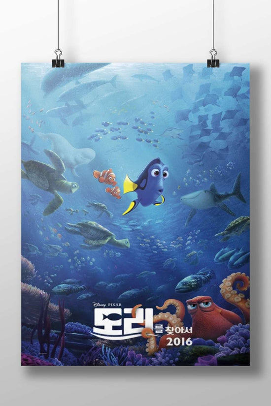 Dory, Nemo, and Marlin from Disney•Pixar's Finding Nemo Main Subject: Dory, Nemo, and Marlin from Disney•Pixar's Finding
