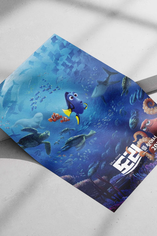 Dory, Nemo, and Marlin from Disney•Pixar's Finding Nemo Main Subject: Dory, Nemo, and Marlin from Disney•Pixar's Finding