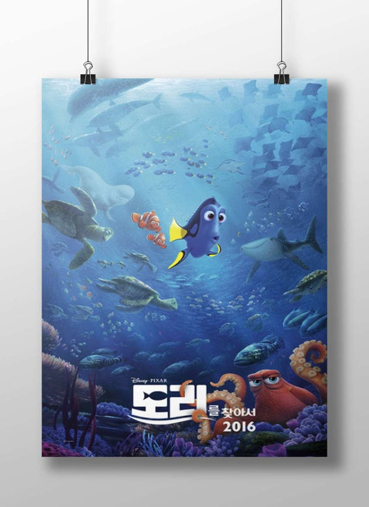 Dory, Nemo, and Marlin from Disney•Pixar's Finding Nemo Main Subject: Dory, Nemo, and Marlin from Disney•Pixar's Finding